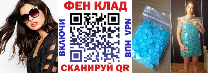 Купить  Новая Ляля  АМФ Розовый 