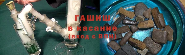 мдма Гусь-Хрустальный
