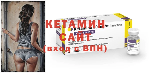 мдма Гусь-Хрустальный