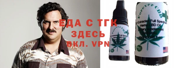 2c-b Гусиноозёрск