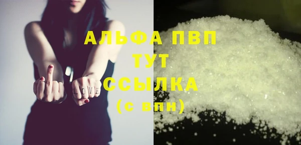 2c-b Гусиноозёрск