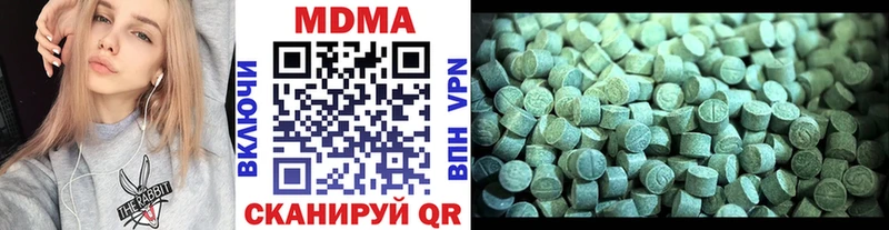 Купить закладки  Новая Ляля  MDMA crystal 