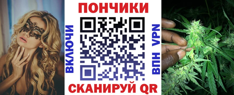 Шишки марихуана Ganja  Купить закладки  Новая Ляля 